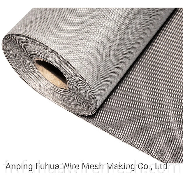 Aluminium Woven Screen Wire Mesh As Filter Or Top Of Sewer1